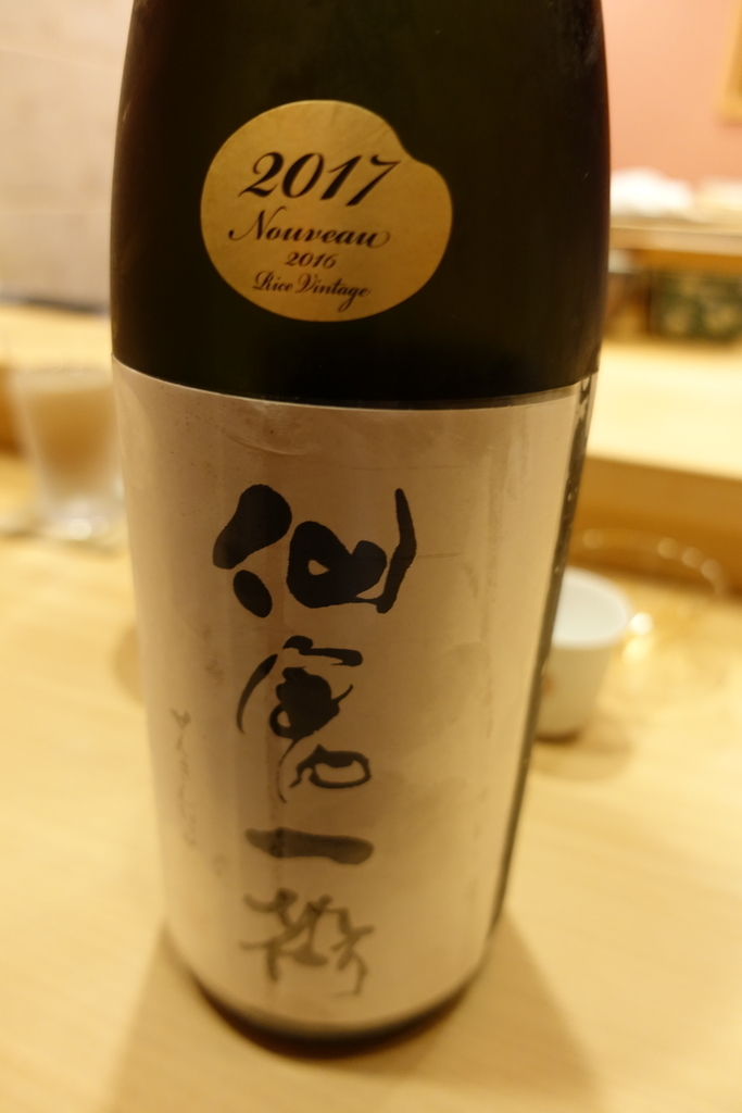 f:id:shudoroshi:20181127151620j:plain