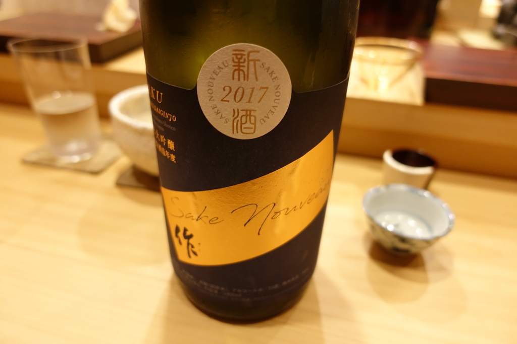 f:id:shudoroshi:20181127151714j:plain