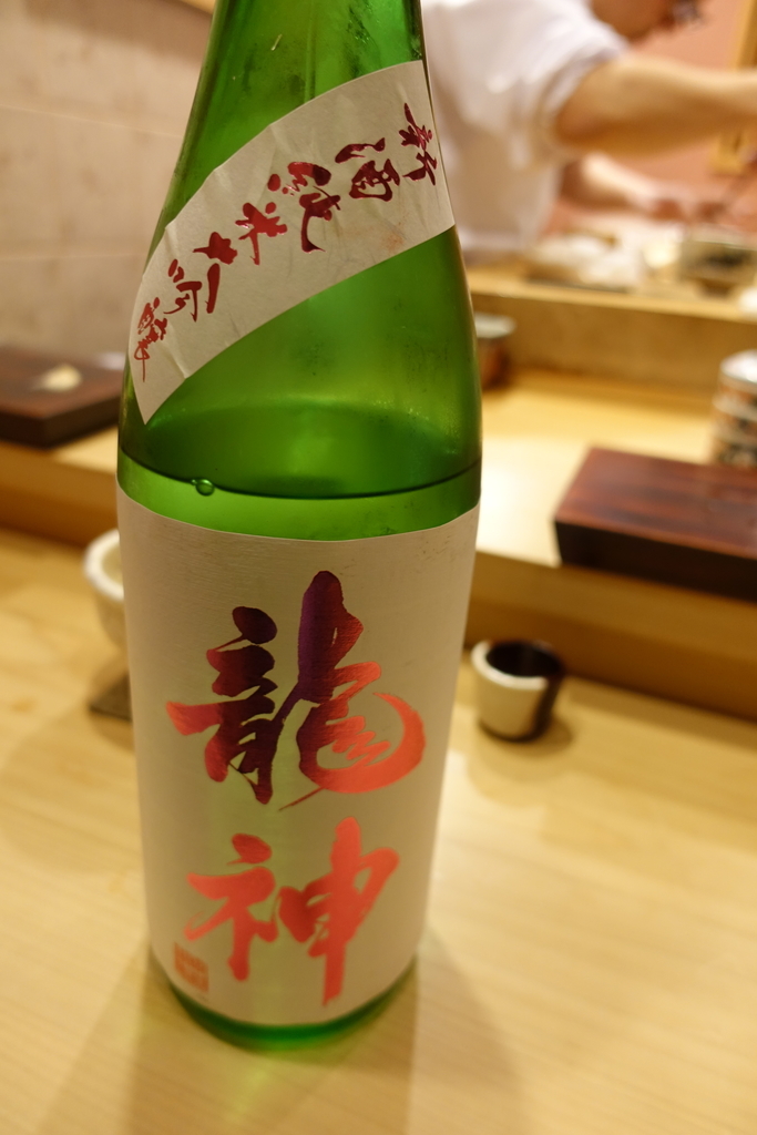 f:id:shudoroshi:20181127151918j:plain