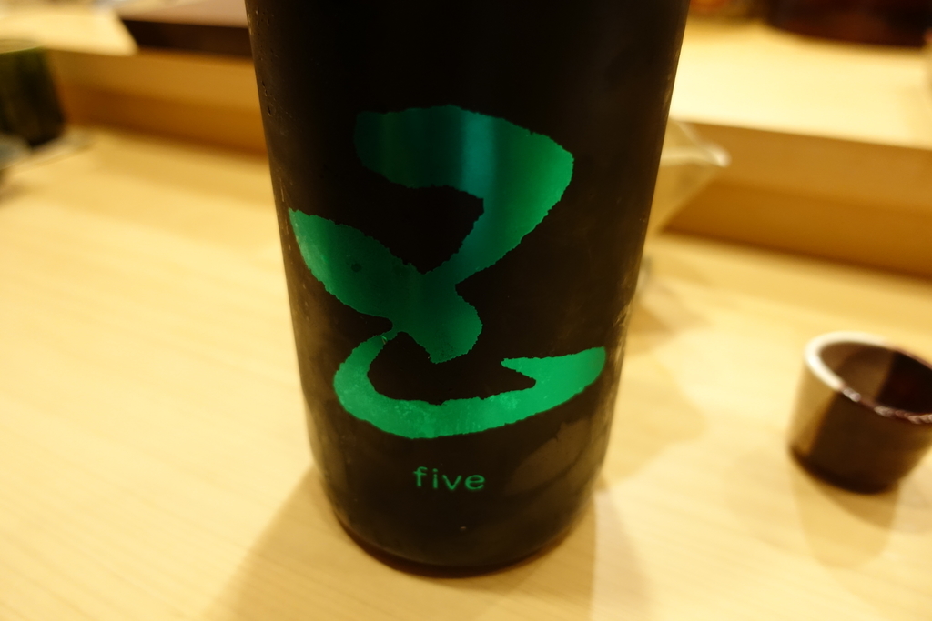 f:id:shudoroshi:20181127152045j:plain