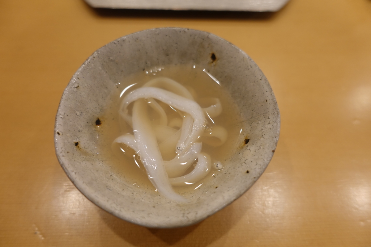 f:id:shudoroshi:20190811144504j:plain