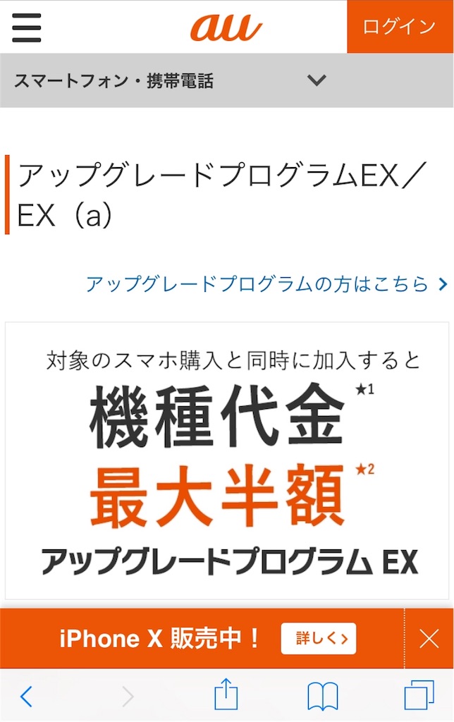 f:id:shue-a:20171216070859j:image f:id:shue-a:20171216070859j:image