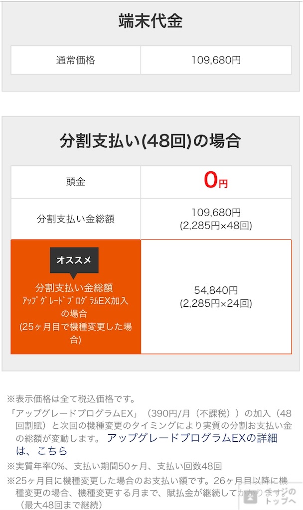 f:id:shue-a:20171216071258j:image