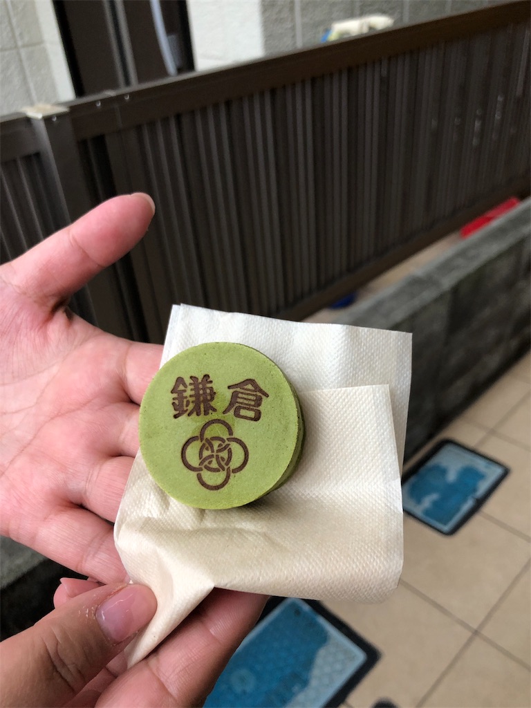f:id:shue-a:20191114075751j:image f:id:shue-a:20191114075751j:image