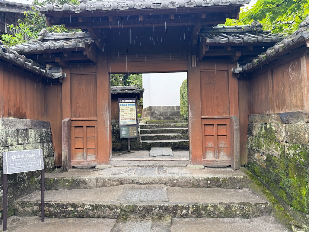 f:id:shue-a:20260501203557j:image