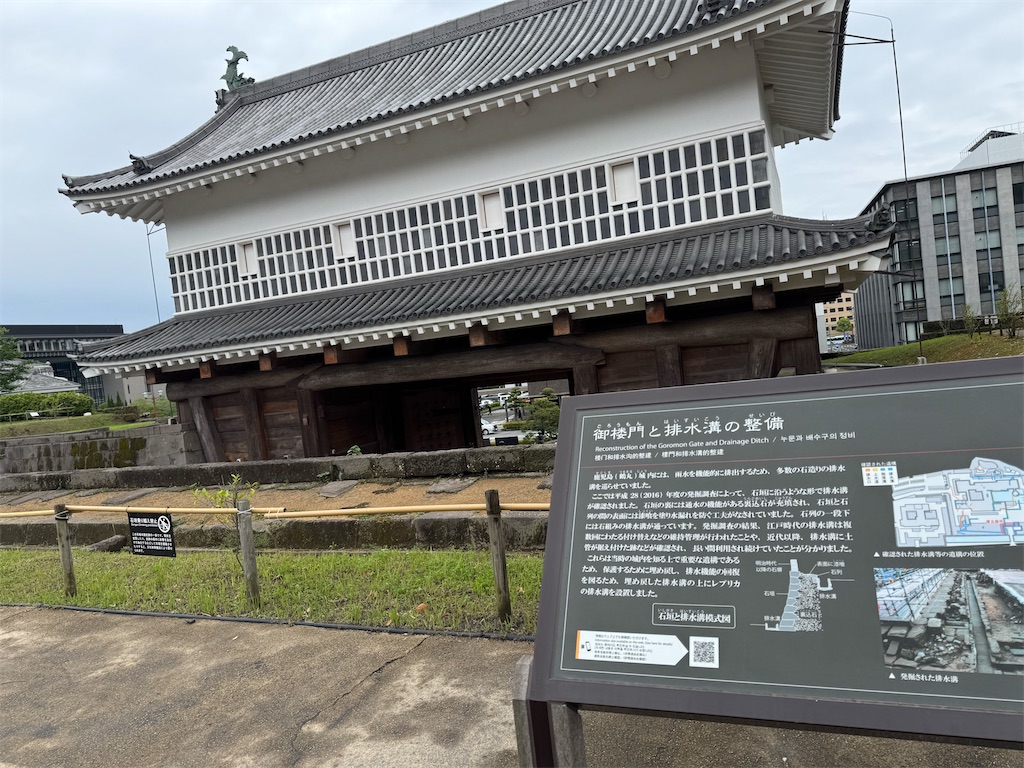 f:id:shue-a:20260713141523j:image