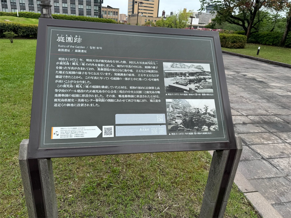 f:id:shue-a:20260713141527j:image