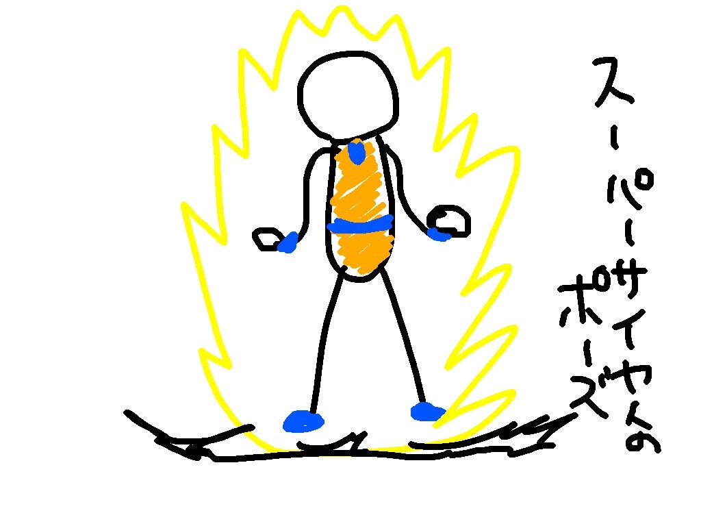 f:id:shuf384:20210406115542j:plain