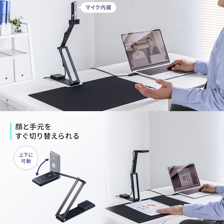 ほぼ新品】多機能スキャナー ものたりな
