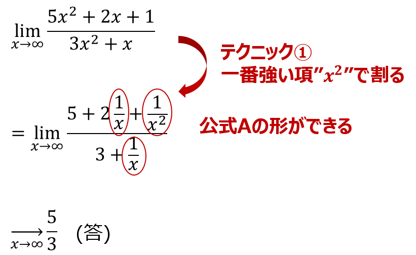 f:id:shufu-gaishi:20190324071032p:plain