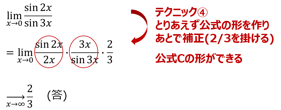 f:id:shufu-gaishi:20190324074744p:plain