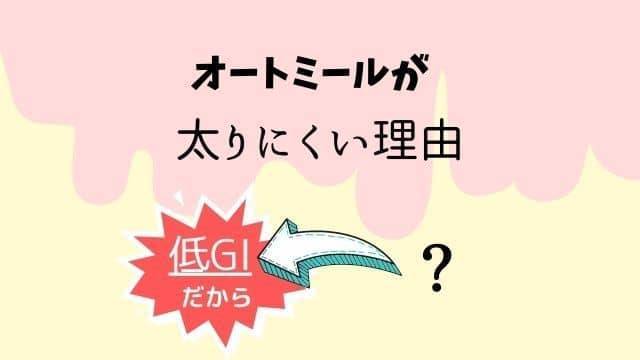 f:id:shufu-ism:20201211105544j:plain