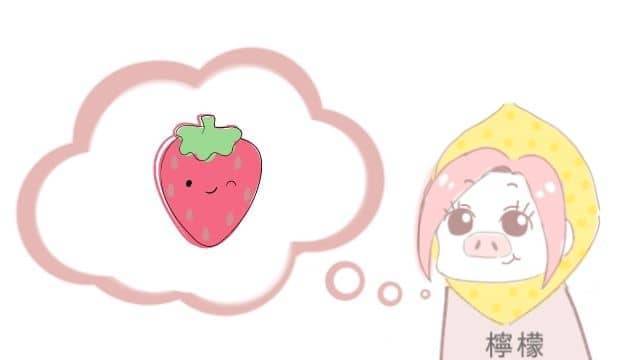 f:id:shufu-ism:20210105195700j:plain