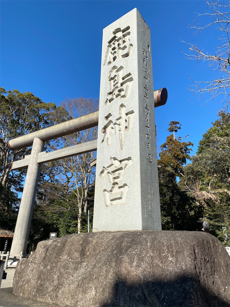 f:id:shufu-rc:20210219161925j:image f:id:shufu-rc:20210219161925j:image