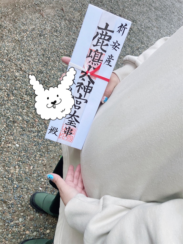 f:id:shufu-rc:20210219162642j:image f:id:shufu-rc:20210219162642j:image