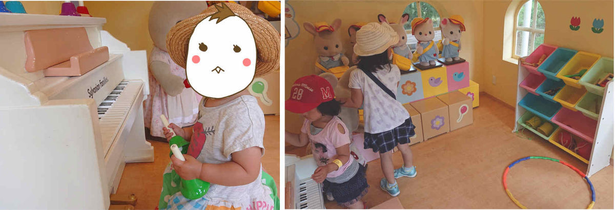 森の幼稚園内部