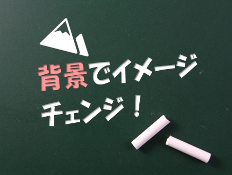 f:id:shufufu:20170314120304j:plain f:id:shufufu:20170314120304j:plain