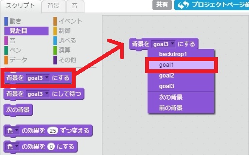 f:id:shufufu:20170314122930j:plain f:id:shufufu:20170314122930j:plain