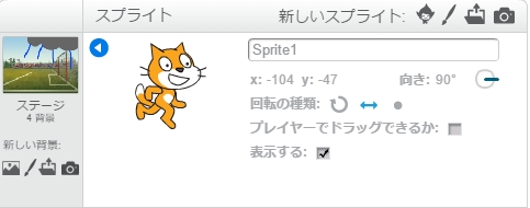 f:id:shufufu:20170314221603j:plain f:id:shufufu:20170314221603j:plain