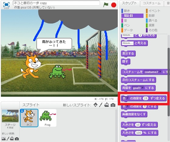 f:id:shufufu:20170314221728j:plain f:id:shufufu:20170314221728j:plain