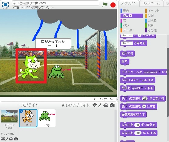 f:id:shufufu:20170314221737j:plain f:id:shufufu:20170314221737j:plain
