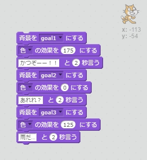 f:id:shufufu:20170314221927j:plain f:id:shufufu:20170314221927j:plain