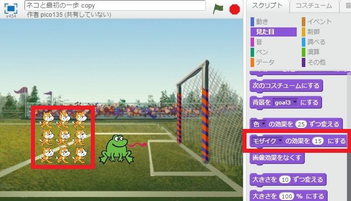 f:id:shufufu:20170314222209j:plain f:id:shufufu:20170314222209j:plain