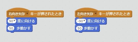 f:id:shufufu:20170316172544j:plain f:id:shufufu:20170316172544j:plain