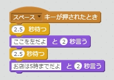 f:id:shufufu:20170316172656j:plain f:id:shufufu:20170316172656j:plain