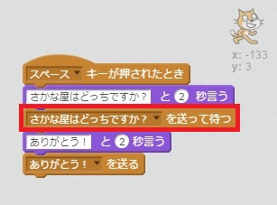 f:id:shufufu:20170316173939j:plain f:id:shufufu:20170316173939j:plain