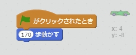 f:id:shufufu:20170316223153j:plain