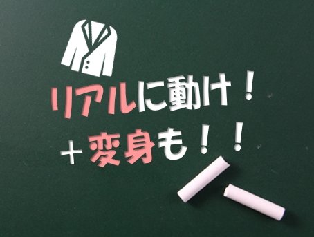 f:id:shufufu:20170317232417j:plain f:id:shufufu:20170317232417j:plain