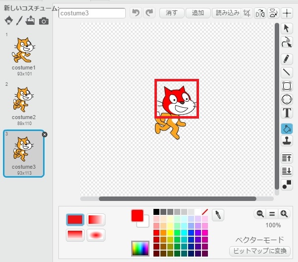 f:id:shufufu:20170317233021j:plain f:id:shufufu:20170317233021j:plain