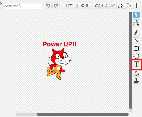 f:id:shufufu:20170317233038j:plain f:id:shufufu:20170317233038j:plain