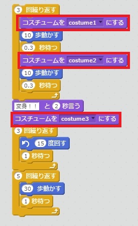 f:id:shufufu:20170317233058j:plain f:id:shufufu:20170317233058j:plain