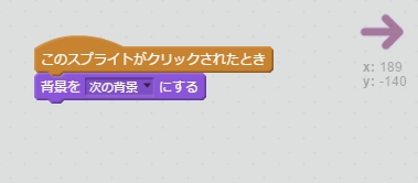 f:id:shufufu:20170319225757j:plain