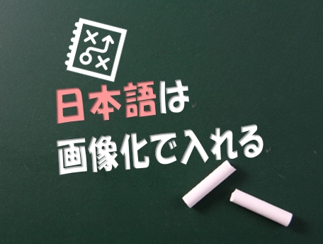 f:id:shufufu:20170323204108j:plain f:id:shufufu:20170323204108j:plain