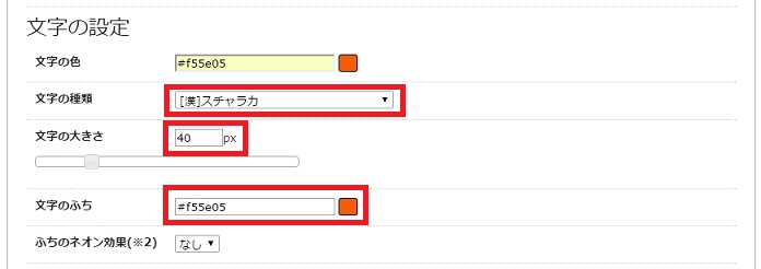 f:id:shufufu:20170323205537j:plain f:id:shufufu:20170323205537j:plain