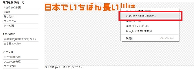 f:id:shufufu:20170323205642j:plain f:id:shufufu:20170323205642j:plain
