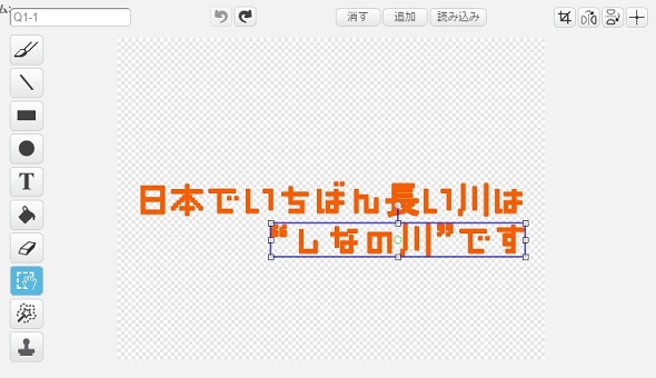 f:id:shufufu:20170323210100j:plain f:id:shufufu:20170323210100j:plain