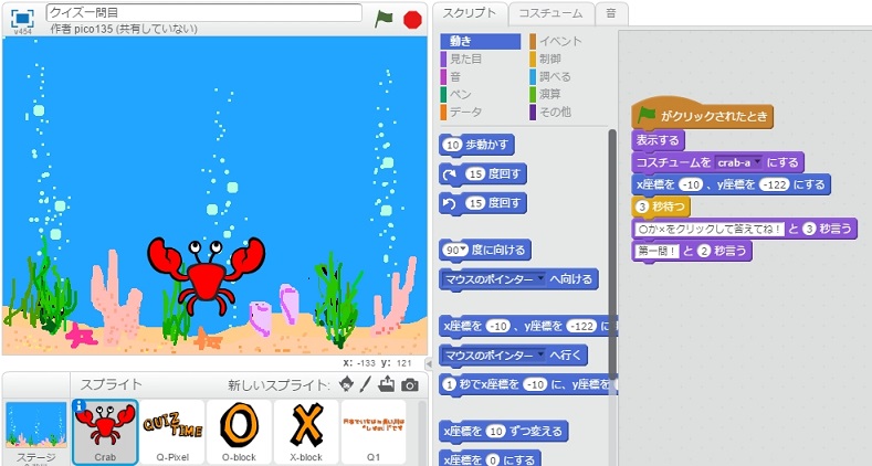 f:id:shufufu:20170323231818j:plain f:id:shufufu:20170323231818j:plain