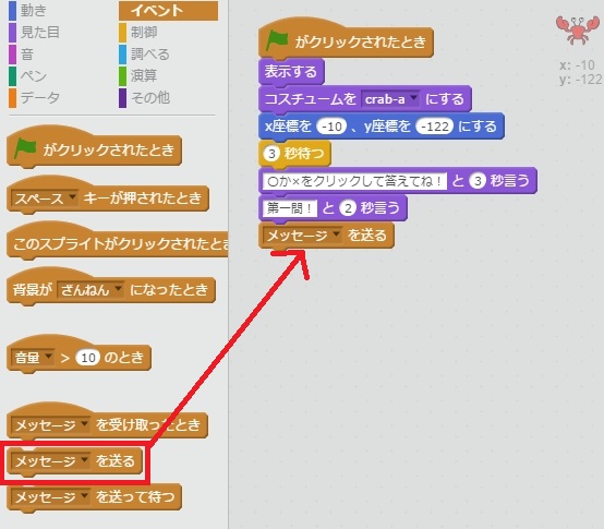 f:id:shufufu:20170323232030j:plain f:id:shufufu:20170323232030j:plain
