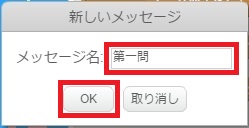 f:id:shufufu:20170323232140j:plain f:id:shufufu:20170323232140j:plain