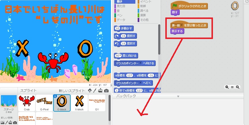 f:id:shufufu:20170324164046j:plain f:id:shufufu:20170324164046j:plain