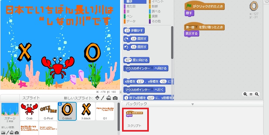 f:id:shufufu:20170324164059j:plain f:id:shufufu:20170324164059j:plain