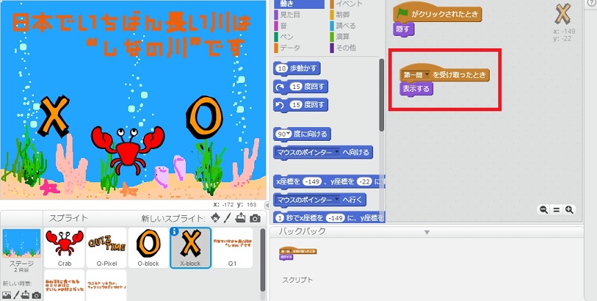 f:id:shufufu:20170324164143j:plain f:id:shufufu:20170324164143j:plain