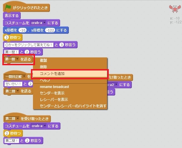 f:id:shufufu:20170324164423j:plain f:id:shufufu:20170324164423j:plain