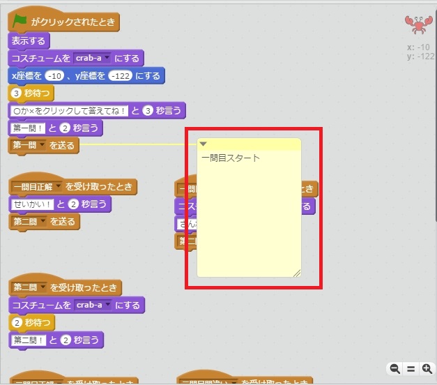 f:id:shufufu:20170324164441j:plain f:id:shufufu:20170324164441j:plain