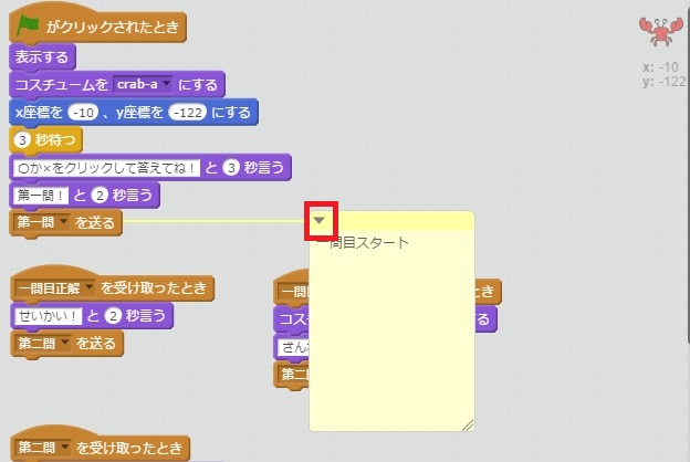 f:id:shufufu:20170324164504j:plain f:id:shufufu:20170324164504j:plain