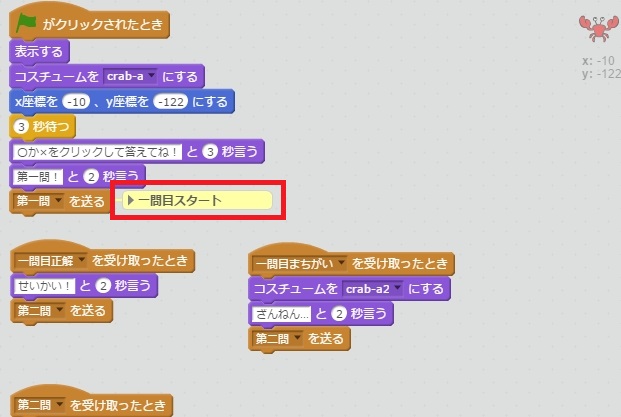 f:id:shufufu:20170324164510j:plain f:id:shufufu:20170324164510j:plain